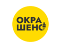 Акция от компании «Окрашено»